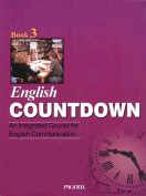 [절판] ENGLISH COUNTDOWN BOOK3